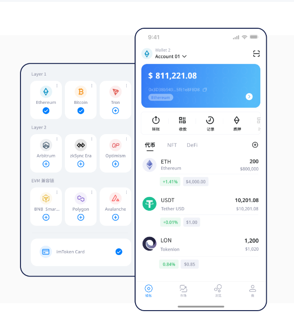 陕西